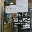 나나이로상점 이미지