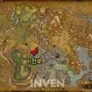 비전로 이미지