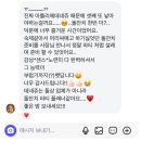 서강8경율도 이미지
