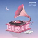 허* - 가평군 문화로 | 허*