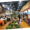 조선국밥 이미지