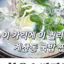 리더 PC cafe 이미지