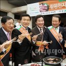 함평천지의원 이미지