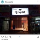 마리미술교습소
