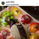 홍이농장 이미지