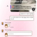 기장효사랑 | 계속해서 벅찰만큼 사랑하세요