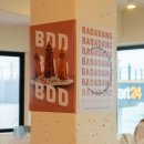바다당 BDD