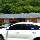 열목어마을 이미지