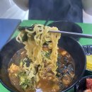 쌤김밥 이미지