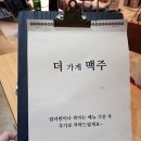 느낌7080 이미지