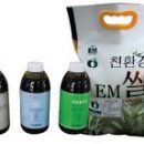 (주)에버미라클 이미지