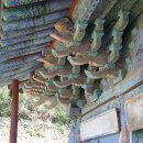 고색창연 Daum카페
