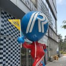 중앙반점 이미지