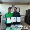 영귀미면행정복지센터 이미지