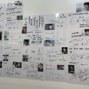 문경새재옛날찹쌀떡 이미지
