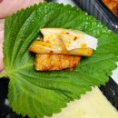 4086 | 화곡 삼겹살 배달맛집 김통삼 화곡점 김치삼겹볶음 후기