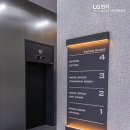 황금로 258번길 이미지