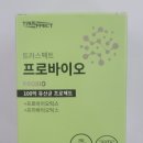 프로펙트(주)