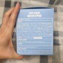 인큐어 | 셀트리온 초유 산양유 콜라겐 단백질 후기