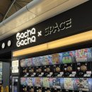 가챠앤샵(GACHA&SHOP) | 호주 멜버른 브리즈번 신호등 키링 구입 후기┃Gacha Gacha Southern Cross, Westfield Shopping Centre