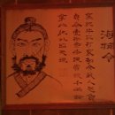청명화원 | [중국 하남성 개봉 여행]송나라 그림을 본 따 만든 테마파크 '청명상하원(清明上河園)'