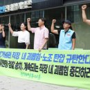 신 동원농장 이미지