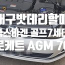 이현동7 이미지