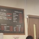 청정흑우촌 이미지