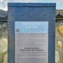 함양 농월정 전경(경남 함양군) 이미지