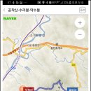 공작골 이미지