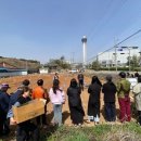 온주농장 이미지