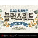 피망 PC방 이미지