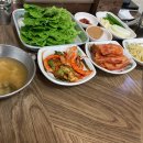 송현불고기 이미지