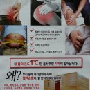 휴바디테라피 이미지