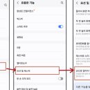 구공휴대폰청수점 이미지