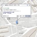 재송2동-7 이미지