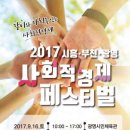 메드러쉬 이미지