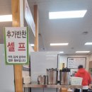 반포칼국수 이미지