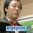 형주한의원 이미지