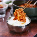 고마대구탕 이미지