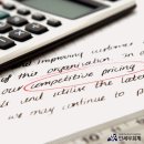 구내복지이발소