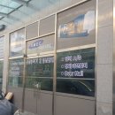 조은테크 이미지
