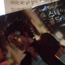 골드휴매점 네이버블로그