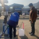 신남주유소 이미지