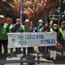 포항시 남구 효곡동행정복지센터 경북도민일보