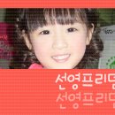 유정유리 이미지