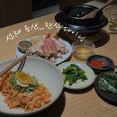 용산-308 | 삼각지 한식 다이닝 | 선채 용산_데이트 필승 맛집