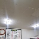 주방장분식 이미지