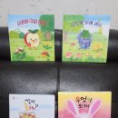 하늘샘체육관 이미지