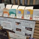 제일시장한의원 네이버블로그